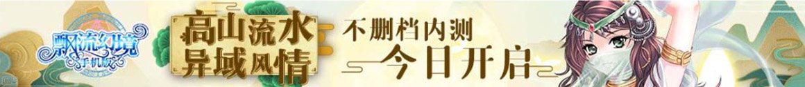 天等县新闻网